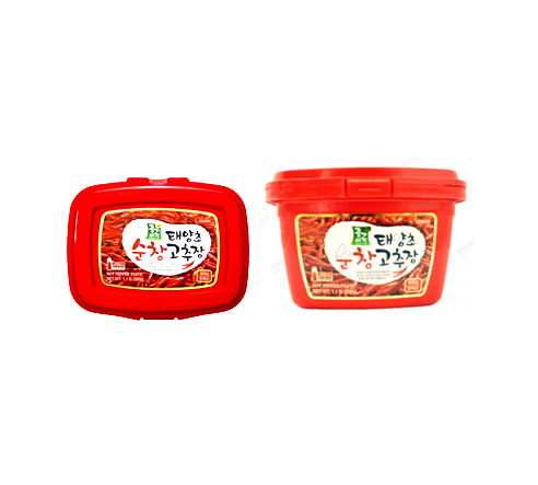 RKorean-Hot-Paper-Paste-(Gochujang)