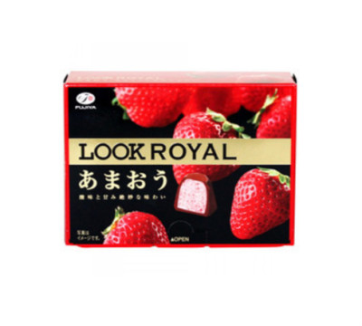 look royal strawberry chocolate